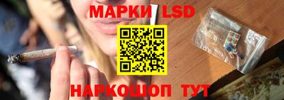 крисы Бузулук