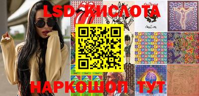 крисы Бузулук