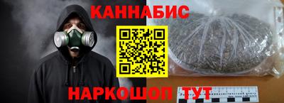 крисы Бузулук
