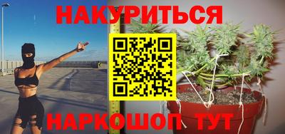 крисы Бузулук