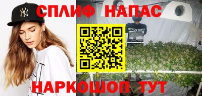 прущий лед Бугуруслан