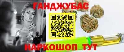 не бодяженный Когалым
