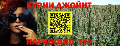 прущий лед Бугуруслан