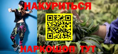 тгк Ковров