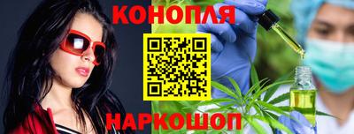 сатива Будённовск