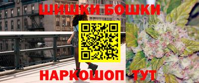 сатива Будённовск