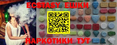 крисы Бузулук