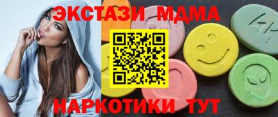 сатива Будённовск