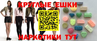 сатива Будённовск