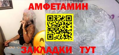 меф Коломна