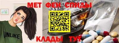 крисы Бузулук