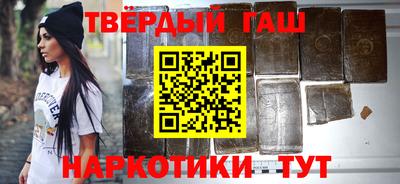 крисы Бузулук