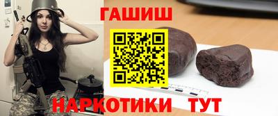 сатива Будённовск