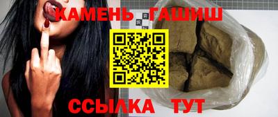 сатива Будённовск