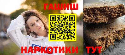 сатива Будённовск