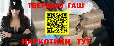 прущий лед Бугуруслан