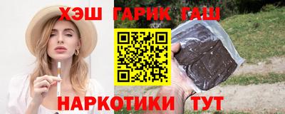 крисы Бузулук