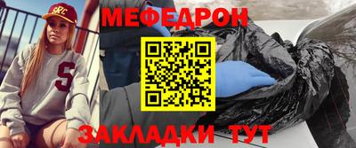 сатива Будённовск