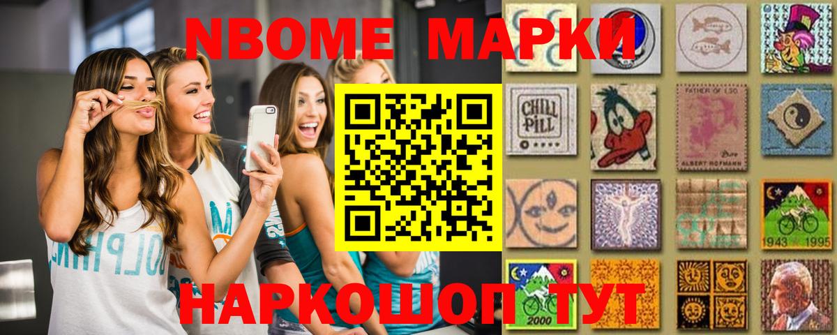 LSD-25 экстази кислота  Вход с VPN  Ростов-на-Дону 